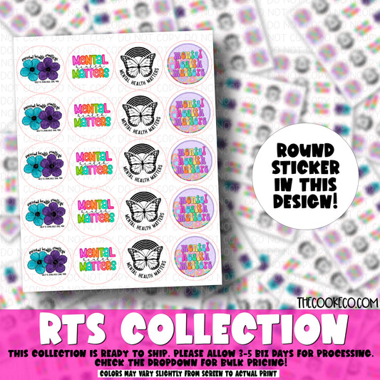 RTS PACKAGING STICKERS | #RTS0228 - MENTAL HEALTH VARIETY PACK